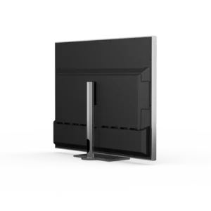 Beovision Contour